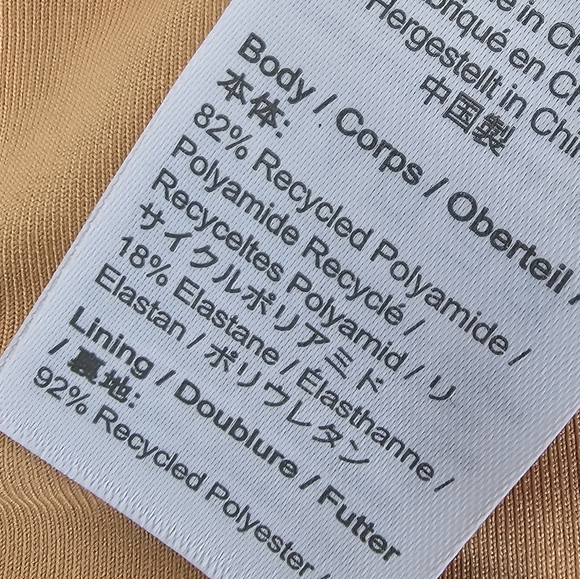 J Crew Swim Bottom Curved Waist Bikini Mid High Cut Cheeky Cloud Floral BF140 - Picture 9 of 10